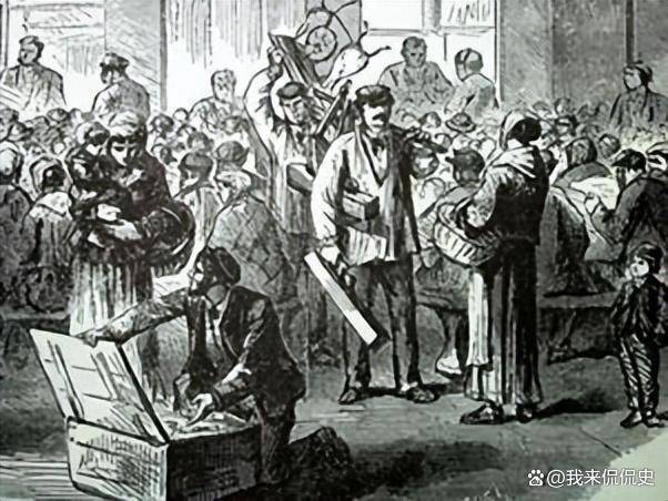 的重要社会运动巴黎公社运动球王会平台19世纪末欧洲(图4)