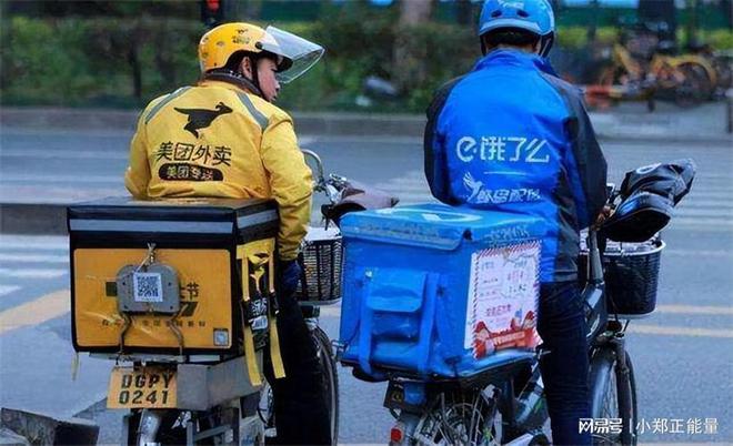 极探索防疲劳新举措-北京四海龙知产球王会app外卖平台关注骑手疲劳积