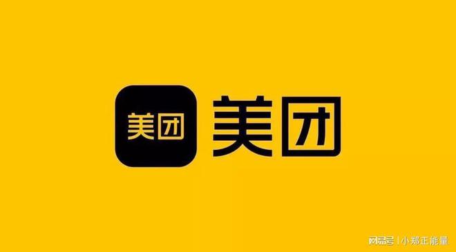 极探索防疲劳新举措-北京四海龙知产球王会app外卖平台关注骑手疲劳积(图3)