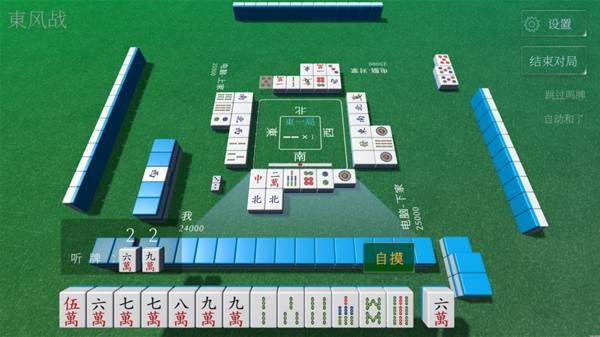 点 2025棋牌类游戏排行榜前十名球王会平台十大最受欢迎的棋牌游戏盘