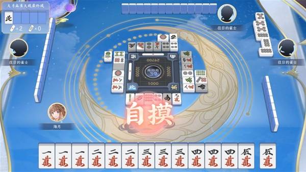 点 2025棋牌类游戏排行榜前十名球王会平台十大最受欢迎的棋牌游戏盘(图6)