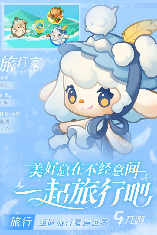 有 2024可以在家玩的游戏怎么球王会app在家适合玩的游戏有没(图2)
