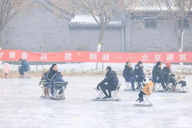 京多所高校专业冰场对外开放球王会体育网站冰雪头条：北