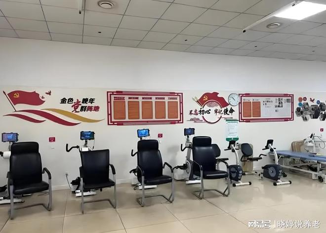 院地址电话收费价格口碑评价上海普惠养老：金色晚年敬老