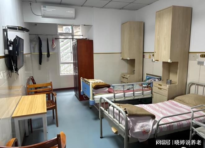 院地址电话收费价格口碑评价上海普惠养老：金色晚年敬老(图6)
