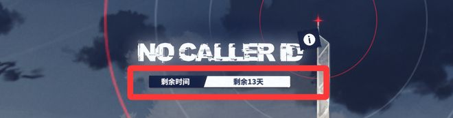 动作大世界的二游赛道如何去做打枪！适配碎片时间生态不同于(图12)