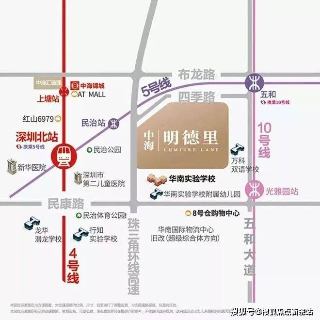 →楼盘百科详情→首页网站→处电线小时热线@-地址-定位中海明德里售楼处电话）-（