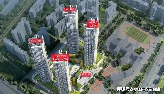 →楼盘百科详情→首页网站→处电线小时热线@-地址-定位中海明德里售楼处电话）-（→中海明德里售楼中心电话️）(图5)