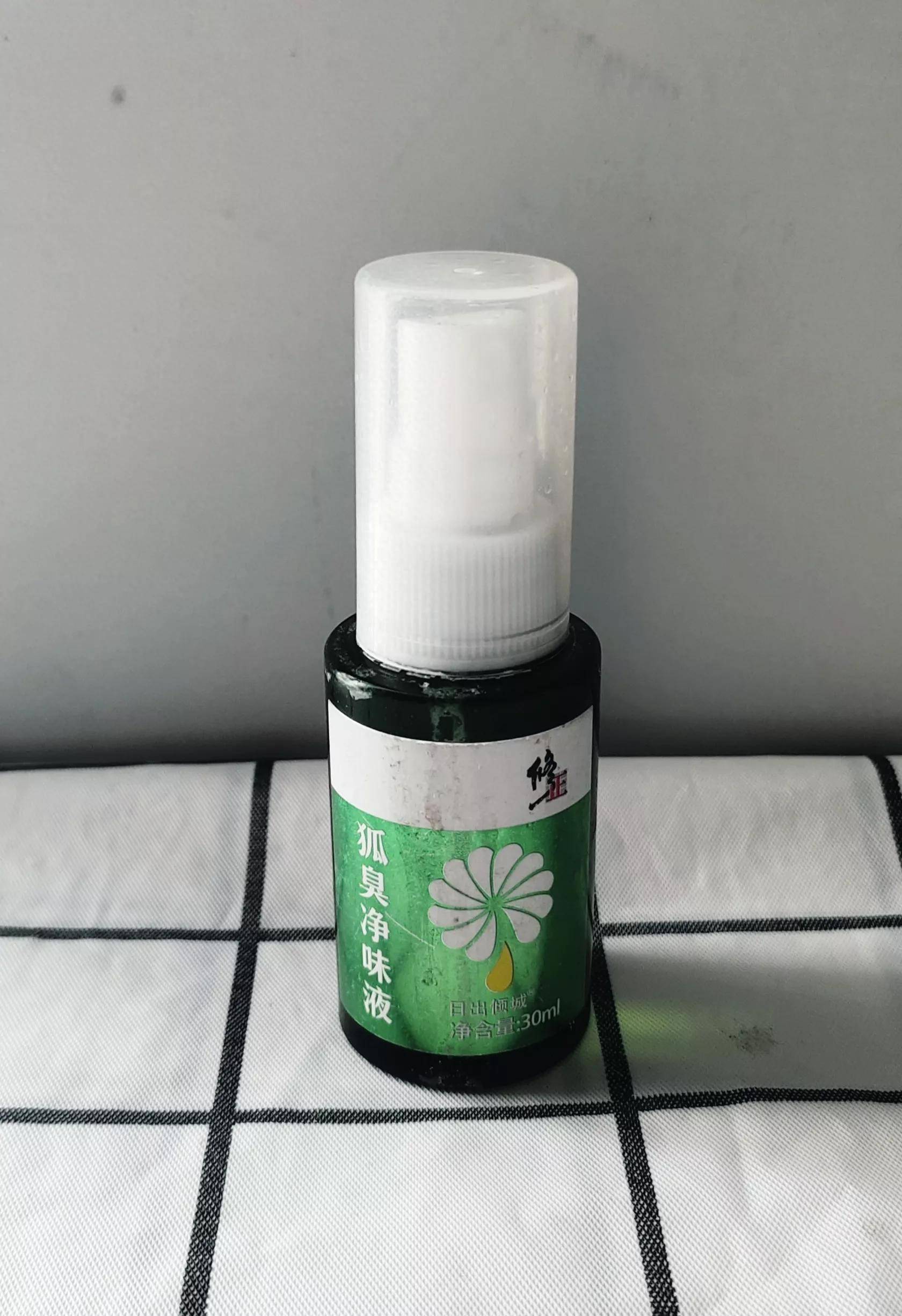 现这6款止汗剂含有危险成分！对14款止汗剂进行评估后发(图6)