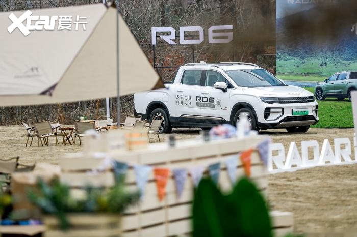 才是露营神器!雷达RD6这(图4)