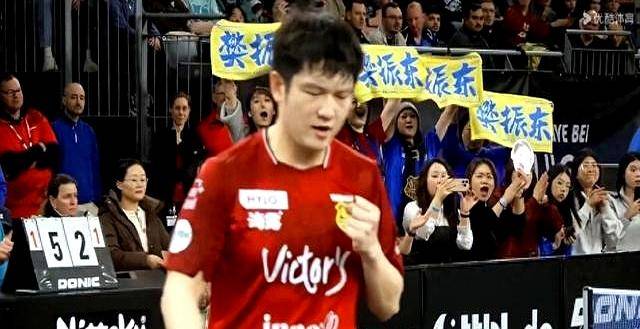 冕冠军闯入德国杯决赛太热血樊振东独取2分