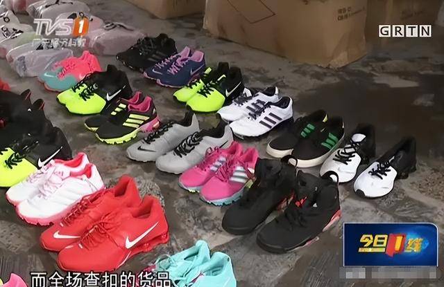 %咋消费者还前赴后继争相购买？几乎全是假货！利润高达2400(图6)