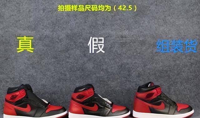 %咋消费者还前赴后继争相购买？几乎全是假货！利润高达2400(图8)